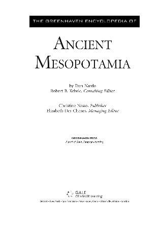 Cover: Ancient Mesopotamia - The Great Courses