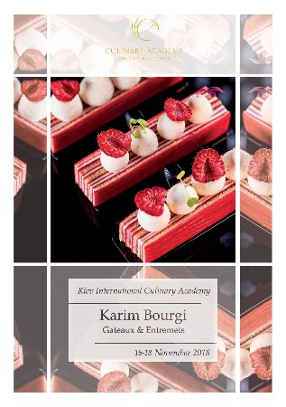 Cover: La cerise sur le g&acirc;teau - Jean-Philippe Arrou-Vignod
