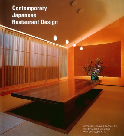 Cover: Contemporary Japanese Restaurant Design - Motoko Jitsukawa