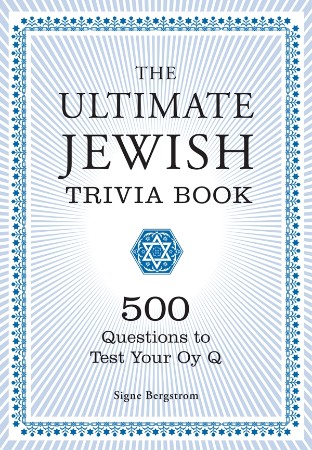 Cover: The Ultimate Jewish Trivia Book - Signe Bergstrom