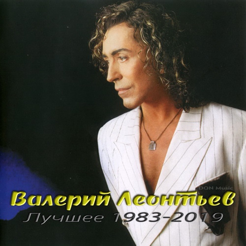   -  1983-2019 (2024) [Unofficial WEB Release] FLAC