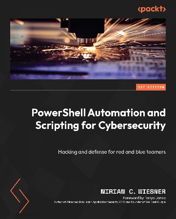 Cover: Powershell - Richard Dorsey