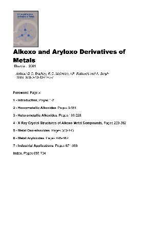 Cover: Derivatives - iMinds