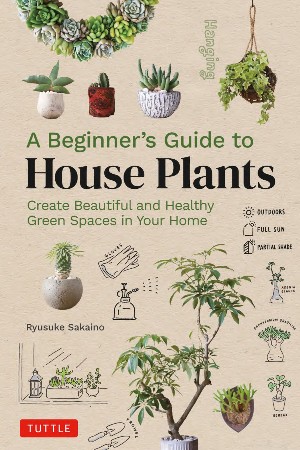 Cover: House Plants for Beginners - Alexander H. Claymore