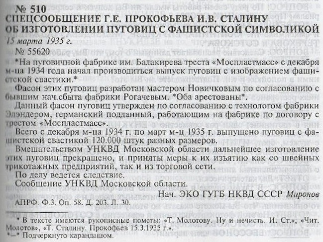 https://i125.fastpic.org/big/2025/0710/cb/4b03cb8594a147f94afe9125cc1149cb.jpg