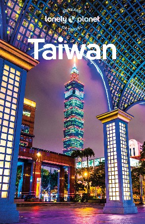 Cover: Taiwan Travelogue - Yang Shuang-Zi