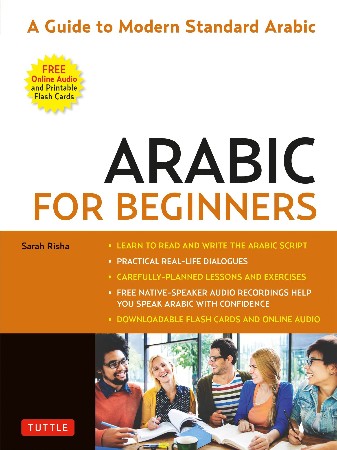 Cover: Arabic Level 1 Lessons 1-5 - Pimsleur