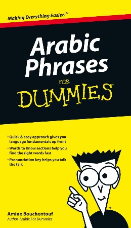Cover: Arabic For Dummies - David F. DiMeo