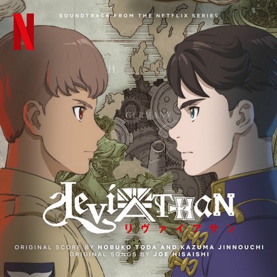 Leviathan Soundttrack