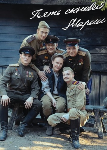    (2024) WEB-DL 1080p