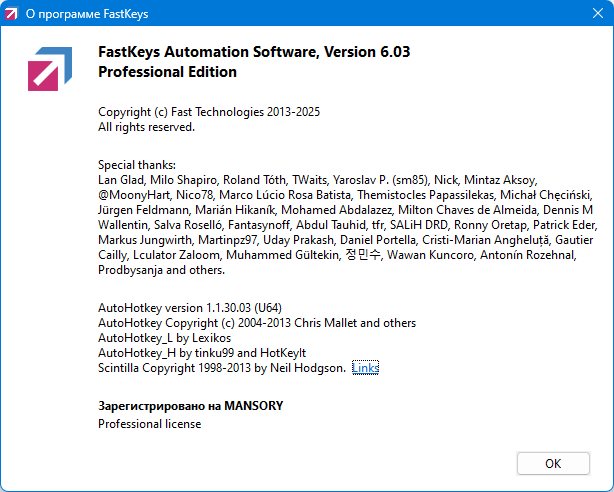 FastKeys Pro 6.03