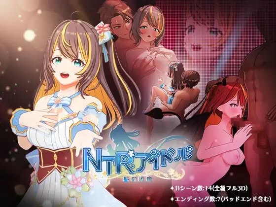 Mango Party, NtrIdol0716 - NTR Idol - Promise of Dreams (eng) Mango Party, NtrIdol0716 - NTR Idol - Promise of Dreams (eng)