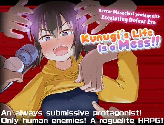 Like A Girl - Kunugi's Life Is a Mess!! Ver.1.03 Final (eng) Like A Girl - Kunugi's Life Is a Mess!! Ver.1.03 Final (eng)
