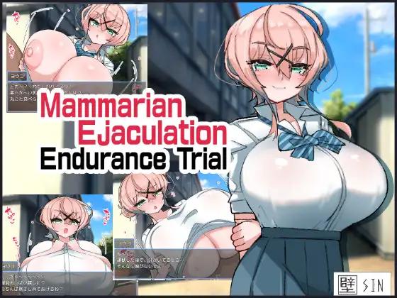 KabeSIN - Mammarian Ejaculation: Endurance Trial Final (eng)