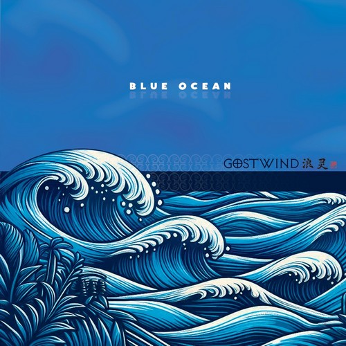 Gostwind / Blue Ocean (2025) MP3, 320 /c