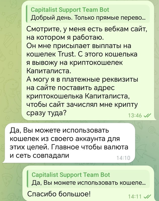 e46c45e40551b70e3612c0591c108c41.jpg