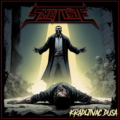 Smetliste / Kradljivac Dusa (2025) MP3, 320 /c