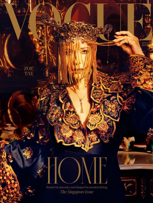 Vogue Singapore – July/August 2025