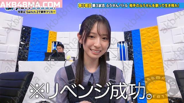2113cc17747c9cc906b29469c8d4936d 【Webstream】250713 有吉ぃぃeeeee! (Ariyoshiiieeeee!)