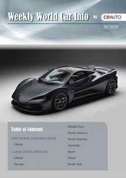 Weekly World Car Info - Issue 28 2025