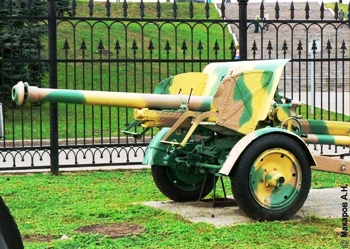 Japanese 75mm Type 90 Field Gun Walk Around