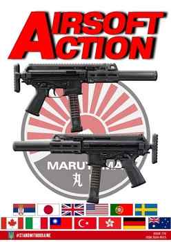 Airsoft Action 2025-08