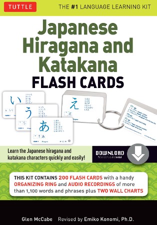Cover: Japanese Hiragana & Katakana Flash Cards Kit Ebook - Glen McCabe