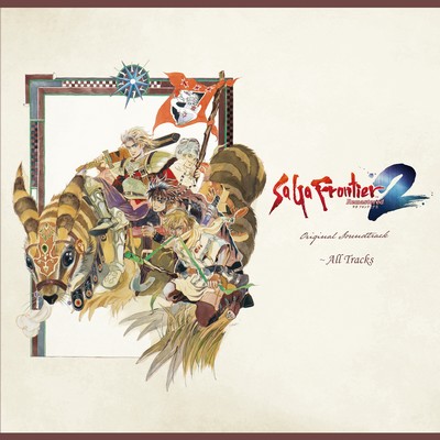 SaGa Frontier 2 Remastered Soundtrack