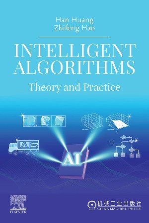 Cover: Intelligent Algorithms - Han Huang