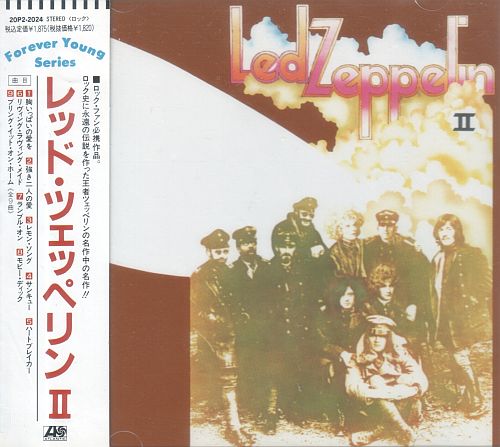 Led Zeppelin - Led Zeppelin II (1969) (LOSSLESS)