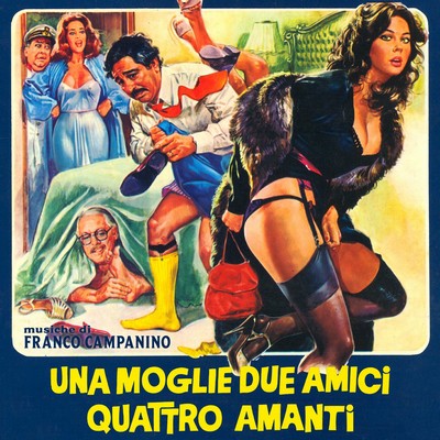 Una moglie, due amici, quattro amanti Soundtrack