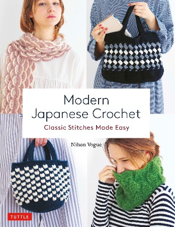 Cover: Modern Japanese Crochet - Nihon Vogue