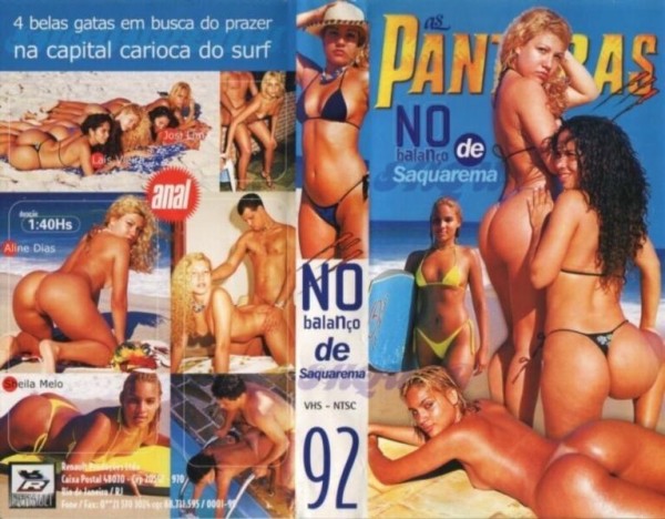 No Balanco de Saquarema