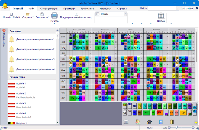 aSc Timetables 2026