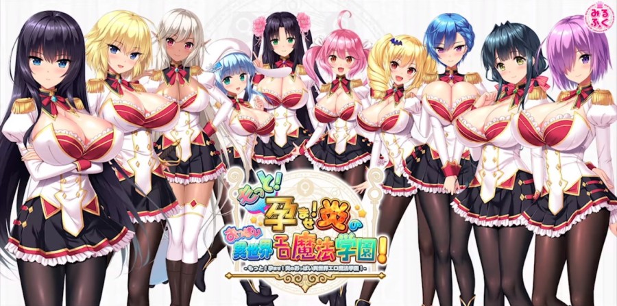 Milk Factory - Motto! Haramase! Honoo no Oppai Isekai Ero Mahou Gakuen! Final (eng/jp/chi)) Porn Game