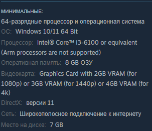 Stronghold Crusader: Definitive Edition играть по сети и интернету Онлайн Stronghold Crusader: Definitive Edition играть по сети и интернету Онлайн