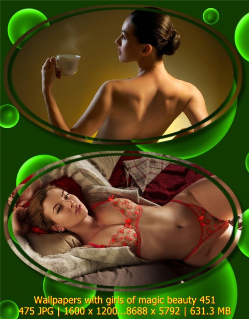 Wallpapers with girls of magic beauty 451
