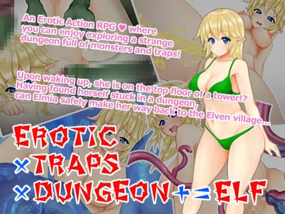 I can not win the girl - Erotic Trap Dungeon Final (eng) Porn Game