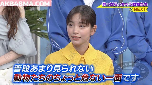 5145d13979694509bf128f5a91edadc7 【Webstream】250714 Sekai Marumie! TV Tokusoubu (Sayuri Matsumura)
