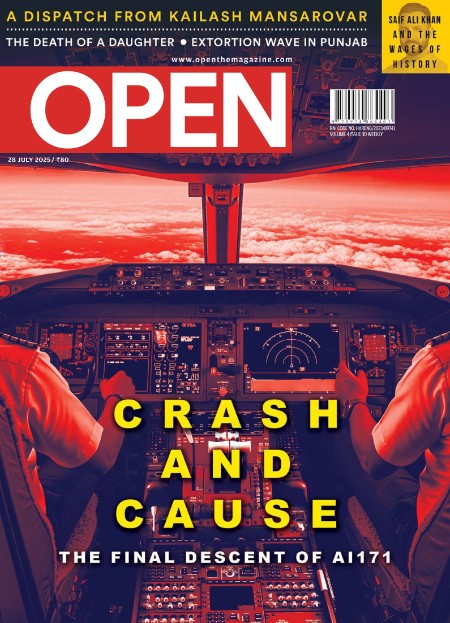 Open 28.2007.2025