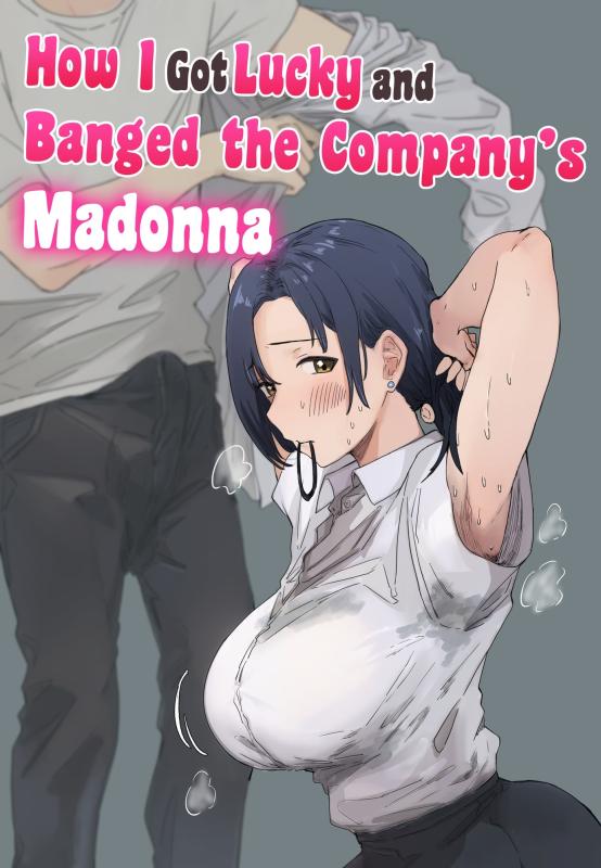 Amatani Haruka - Got Lucky and Banged the Company's Madonna Hentai Comic
