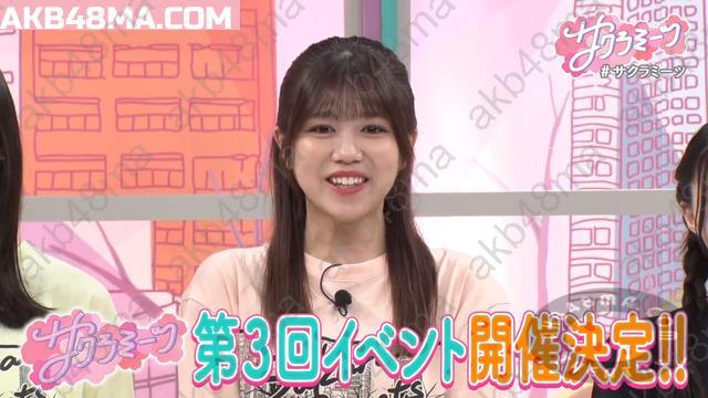 81b252745db8592c0f52671f753e17a6 【バラエティ番組】250717 サクラミーツ (Sakura Meets) ep111