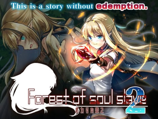 WATARIlaboratory, 072 Project - Forest of soul slave 2 Ver.1.00 Final Steam (uncen-eng)