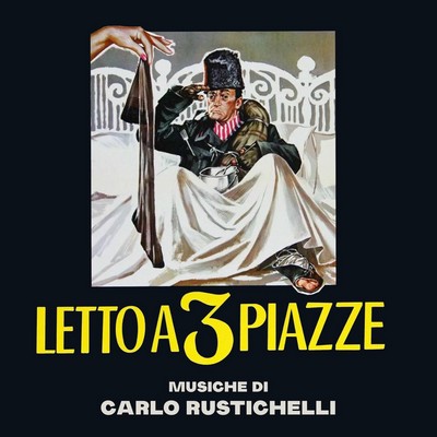 Letto a tre piazze Soundtrack EP