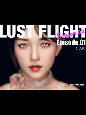 [AWESOME-RYAN] Airborne Lust – Complete Vol 1–6 3D Porn Comic