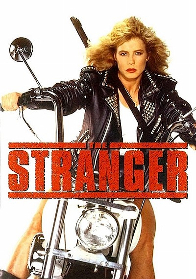 Незнакомка / The Stranger (1987) SATRip