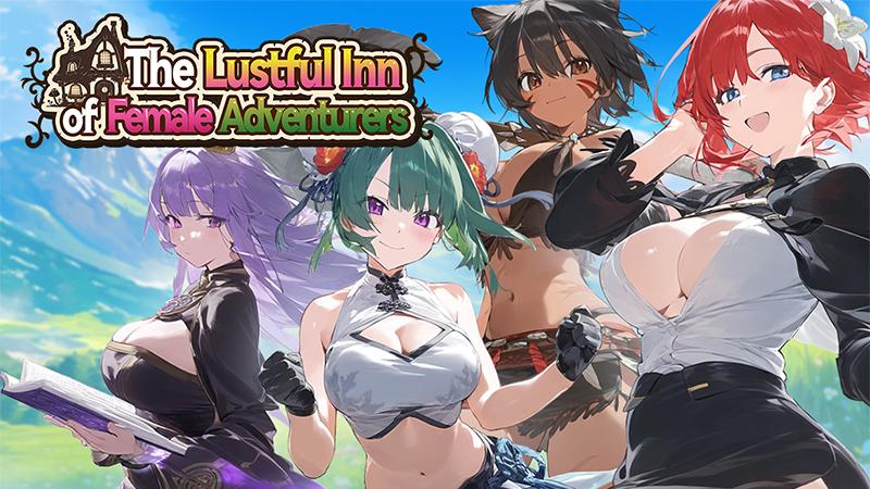 女冒険者の淫らな宿屋 / The Lustful Inn of Female Adventurers