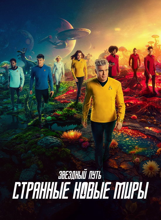  :    (3 /2025/WEB-DL/720p/1080p)