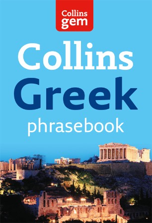 Cover: Greek Phrasebook - Collins Dictionaries