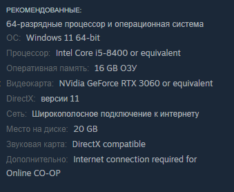 Crime Simulator играть по сети и интернету Онлайн Crime Simulator играть по сети и интернету Онлайн